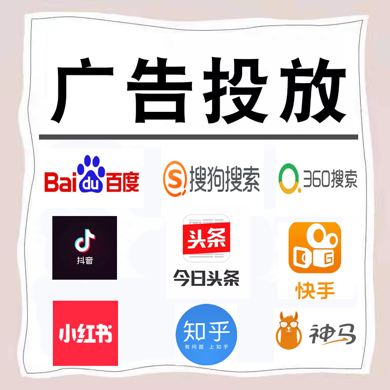 二道卫浴今日头条高返点行发户
